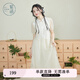 紫涵（ZIHAN）紫涵禪意新中式網(wǎng)紗連衣裙女夏季立領(lǐng)斜襟盤扣繡花中長裙 白芷 S