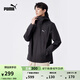 彪馬（PUMA）男子修身山系戶外機(jī)能風(fēng)運(yùn)動(dòng)拉鏈連帽梭織夾克外套848287 黑色-01 L (180/100A)
