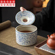 古德窯汝窯國(guó)風(fēng)青花茶洗建水陶瓷茶渣缸水盂杯洗中式家用高檔茶具配件 汝窯纏枝蓮煙灰缸