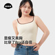 菇娘家夏吊帶背心【7A抑菌】可外穿打底內(nèi)搭水滴杯內(nèi)承托高彈透氣基礎(chǔ)款