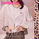 野獸派家居（tbh）三麗鷗Hello Kitty真絲中式短上衣可外穿女士家居服睡衣 Kitty真絲中式短上衣 粉色豹紋 S