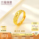 六福珠寶 足金車花蛇肚戒黃金戒指女戒活口戒 計(jì)價(jià) B01TBGR0020 約3.75克