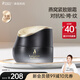 袋鼠媽媽燕窩眼霜準(zhǔn)孕婦護(hù)膚品專用補(bǔ)水保濕眼周滋潤(rùn)緊致淡紋眼精華化妝品 燕窩眼霜20g