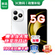 華為鴻蒙智選5G手機 暢享80 Pro可選 2025新機上市 5G新品 暢享80 6100mAh+40W巨鯨續(xù)航 地震預(yù)警 pura 珍珠白【8+256GB】 耳機套裝【365天只換不修+季度碎屏險+