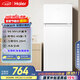 海爾（Haier）123升小冰箱冰箱雙開門二級能效節(jié)能省電黑金凈化保鮮租房家用冰箱宿舍迷你BCD-123GHTMZ0WV