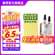 曼牌（MANNFILTER）WK6038燃油濾芯適用沃爾沃長安福特S80L亞太S60L沃爾沃