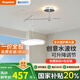 顧家奶油風現(xiàn)代護眼全光譜搖臂可移動吊線餐廳吊燈餐桌吧臺燈中山燈具 搖臂單頭42CM-護眼三色