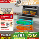 新飛（Frestec）家用集成灶一體灶純電可做雙電磁爐電陶爐一陶一電蒸烤消燉炸一體智能環(huán)保灶 90寬【130升消毒柜】36吸力-自動清洗 電磁爐+電陶爐【單個(gè)3000w功率】