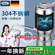 佰好佳桶裝水抽水器電動(dòng)上水器飲水機(jī)大桶水加水器自動(dòng)取水器水桶吸水器 純本色【304不銹鋼 無線充電式】