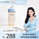 HEGEN海格恩吸管杯1-3歲330ml兒童PPSU多功能學(xué)飲杯直飲喝水杯藍(lán)色