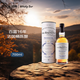 百富（BALVENIE）16年法國桶陳釀 蘇格蘭單一麥芽威士忌 700ml  禮盒裝 洋酒
