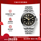 帝舵（TUDOR）手表男 碧灣系列自動機(jī)械100防水夜光男士腕表39mm 鋼帶炭灰盤M79660-0001