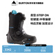 BURTON伯頓男士 STEP ON PHOTO 滑雪鞋緩震加寬新手202471/235961 20247104001 43.5