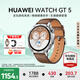 華為（HUAWEI）【國家補(bǔ)貼15%】WATCH GT 5智能手表運(yùn)動(dòng)玄璣感知系統(tǒng)血氧心率體溫呼吸監(jiān)測藍(lán)牙通話防水男女情緒 46mm 砂礫棕-復(fù)合素皮表帶【送皮表帶+貼膜】