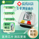 欣綠醫(yī)療 XIN LV MEDIC欣綠醫(yī)療手腕式電子血壓計(jì)醫(yī)用級(jí)長(zhǎng)輩家用高精準(zhǔn)自動(dòng)量血壓T812W T812W