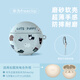 Smorss適用華為FreeClip保護(hù)套硅膠freeclip耳機(jī)保護(hù)殼 全包防摔減震耳夾款耳機(jī)磨砂軟殼高級感 小狗