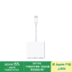 Apple/蘋果 USB-C/Typc-C轉HDMI多端口轉換器 蘋果轉換器擴展塢外接HDMI 適用于USB-C接口設備