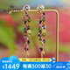 奈維斯汀品牌新款耳環(huán)女氣質(zhì)水晶長款流蘇耳墜顯瘦520禮物女 耳夾款