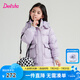 笛莎女童羽絨服秋冬季新款女孩連帽中長款羽絨三防蓄熱 淺紫 130