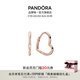 潘多拉（PANDORA）俏皮愛(ài)心耳環(huán)玫瑰金色不對(duì)稱愛(ài)心設(shè)計(jì)優(yōu)雅七夕情人節(jié)禮物送女友 俏皮愛(ài)心耳環(huán) One size