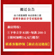 新生活化妝品珂露曼晶鉆黃金抗皺護(hù)膚系列套裝水護(hù)膚品專柜正品官旗艦網(wǎng) 晶鉆黃金抗皺護(hù)膚系列