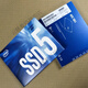 英特爾（Intel）545s固態(tài)硬盤(pán)128G 臺式機筆記本電腦SSD 英特爾