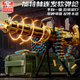 貝貝家黃金加特林電動(dòng)玩具槍仿真加特狙擊模型機(jī)關(guān)槍連發(fā)男孩兒童玩具