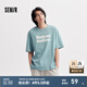 森馬（Semir）短袖T恤男夏季寬松字母印花上衣風韓版男裝 海洋藍81407 185/100A/XXL