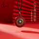 念芙品牌朱砂吊墜女款本命年轉(zhuǎn)運(yùn)項(xiàng)鏈女六字真言綠松石護(hù)身符掛件男士 六字真言可轉(zhuǎn)動(dòng)朱砂項(xiàng)鏈