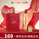 路鉑廷（Christian Louboutin）CL蘿卜丁口紅001m女王權(quán)杖口紅唇膏禮盒禮物生日禮物七夕送女友 【斷貨回歸】經(jīng)典001-路鉑廷紅