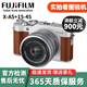 富士 FUJILM XA2 XA3 XA5 XA7二手微單相機復古膠片4K視頻照相機 富士X-A5棕色+15-45mm套機 95成新