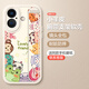 古方舟適用蘋果16Pro Max手機(jī)殼手腕帶支架手提防摔iPhone16plus創(chuàng)意可愛卡通女款小羊皮鏡頭全包保護(hù)套 蘋果16【白-白底小動物頭】