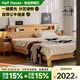 小半實(shí)木床北歐小戶型臥室1.5m單人床簡約原木風(fēng)橡木床主臥1.8m雙人床 夜伴有光床 1800mm*2000mm