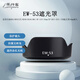 早行客遮光罩EW-53 適用佳能M50/M50II/M200/M62 RF-S18-45mm/EF-M15-45IS STM遮光罩49mm鏡頭微單相機 