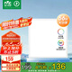 雷士照明（NVC）LED集成吊頂600*600平板面板格柵燈高顯全光譜56w辦公商業(yè)工程