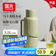 FGA富光保溫壺玻璃內(nèi)膽暖壺大容量熱水瓶家用宿舍辦公室開(kāi)水瓶水壺