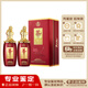 五糧液【先鑒后發(fā)】宜賓五糧液股份 尊酒尊尚 52度濃香型白酒 500mL 2瓶 尊酒 尊尚