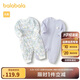 巴拉巴拉童裝新生兒寶寶連體衣滿(mǎn)月服爬服萌趣嬰兒2025兩件裝208125133202