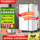 歐井（Eurgeen）除濕機(jī)/抽濕機(jī) 除濕量20升/天 適用面積40㎡ 家用地下室輕音凈化干衣吸濕器 OJ-231E