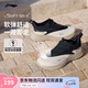 李寧SOFT GO 2丨一腳蹬男鞋透氣百搭運(yùn)動(dòng)鞋低幫潮流休閑鞋 黑色/月光灰(LV005男款)-63 42