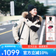 坦博爾小紅書同款情侶羽絨服男女派克貉子毛領連帽戶外工裝外套TF236579 落英米 155/76A