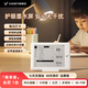 閃點智能日歷2025年日月臺歷清單計劃臺歷待辦提醒電子Wifi時間鐘同步溫濕度桌面鬧鐘自律備忘錄數(shù)字日程規(guī)劃本 智能日歷【暢享版】1臺「清單 鬧鐘 打卡 溫濕度」