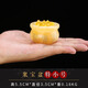 山迪黃玉貔貅擺件玉石公母一對招財聚寶盆皮丘客廳玄關(guān)裝飾品喬遷送禮 特小號聚寶盆