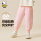 史努比（SNOOPY）女童衛(wèi)褲兒童褲子寶寶寬松休閑褲女孩束腳口長褲 繡花史努比淺粉