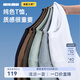 利郎液氨t恤男短袖純色冷萃T恤夏季新品棉質(zhì)情侶T恤打底衫免燙半袖 白色（G5XTX8723Y） XL 175/92A