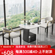 北素（BEISU）北歐休閑陽臺(tái)桌椅洽談桌椅組合酒店房間桌椅店鋪接待會(huì)客小桌椅 單桌50cm/60cm【顏色備注】