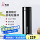 希諾保溫杯男士316L不銹鋼泡茶杯子商務(wù)車(chē)載水杯XN-3090A藍(lán)黑色 480mL