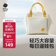 babycare旅行包出差短途外出媽咪奶爸包多功能時(shí)尚包 云海米 7L