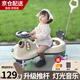 DEERC扭扭車兒童1-3-6歲防側(cè)翻搖搖車寶寶溜溜車早教玩具生日禮物