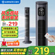 艾美特（AIRMATE）風(fēng)扇新款塔扇電風(fēng)扇無(wú)葉風(fēng)扇落地扇機械遙控電扇家用辦公室臥室立式輕音風(fēng)扇 FT-R18【遙控+觸控款】